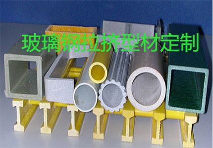 玻璃鋼調(diào)色用什么染料好？